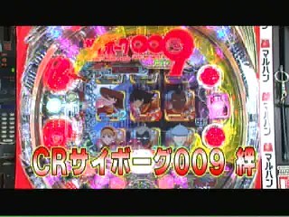 パチンコ1.jpg