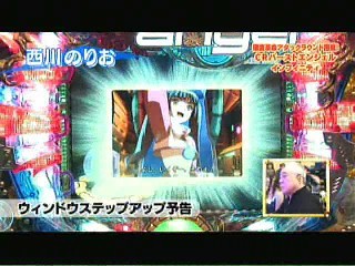 pachinko1.jpg